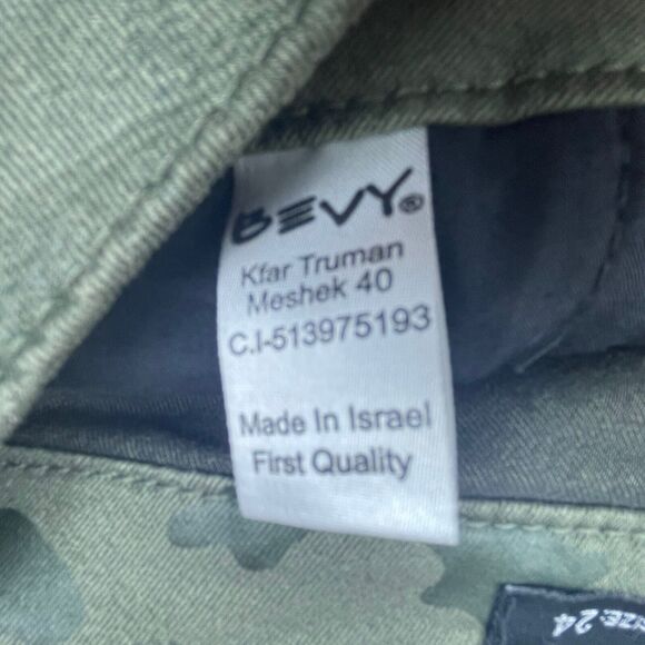 Bevy Jeans Womens 24 Camo Komando Pants Stretch Jegging Button Fly Streetwear - Picture 7 of 7